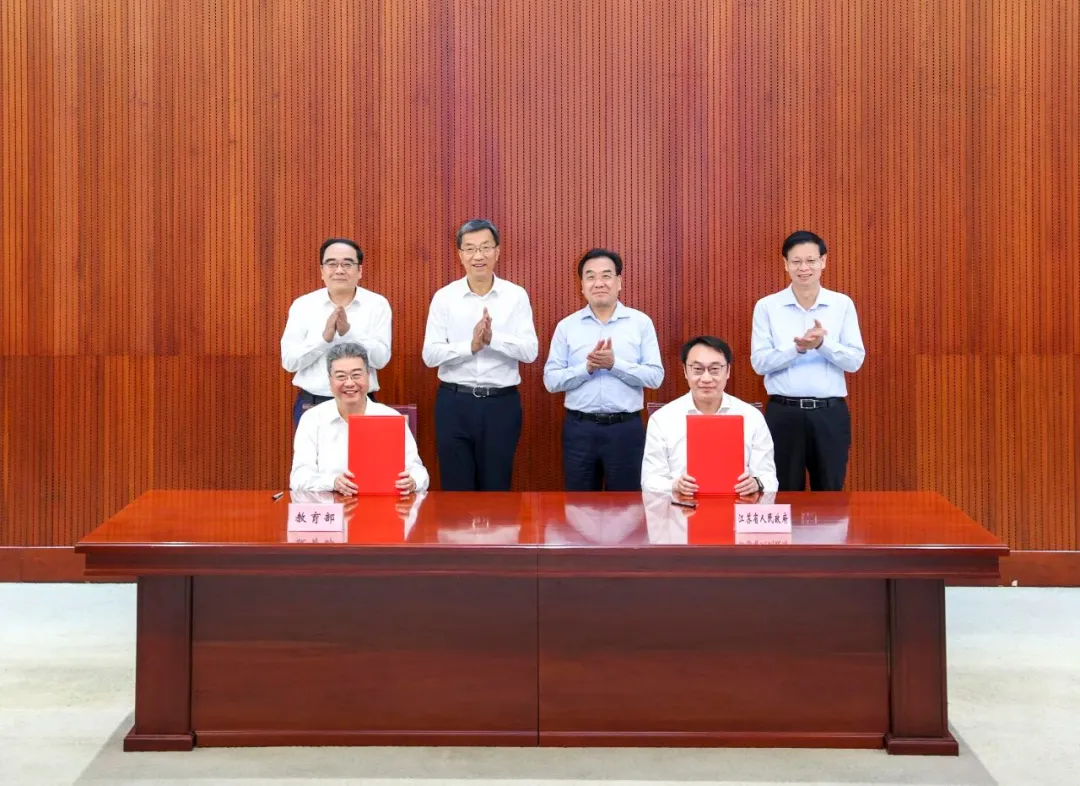 高校与企业 “双向奔赴”，首个“全国高校区域技术转移转化中心”启建